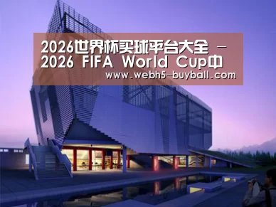 案例展示六(图1) 案例展示六(图1)