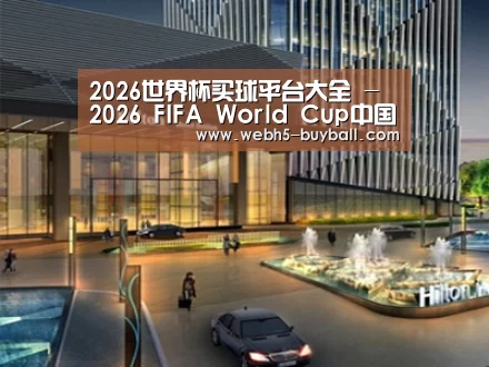 案例展示二(图1) 案例展示二(图1)