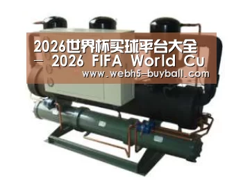 产品名称五(图1) 产品名称五(图1)