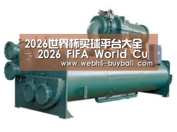 产品名称六(图1) 产品名称六(图1)