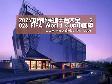 案例展示六