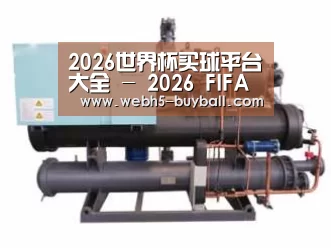 产品名称四