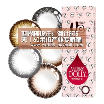 世界杯投注:倒计时5天丨60余位产业专家确认出席,为鹏城创新助力(图2) 世界杯买球网站